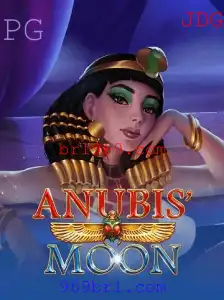 AnubisMoon: Explorando o Fascinante Mundo do Jogo