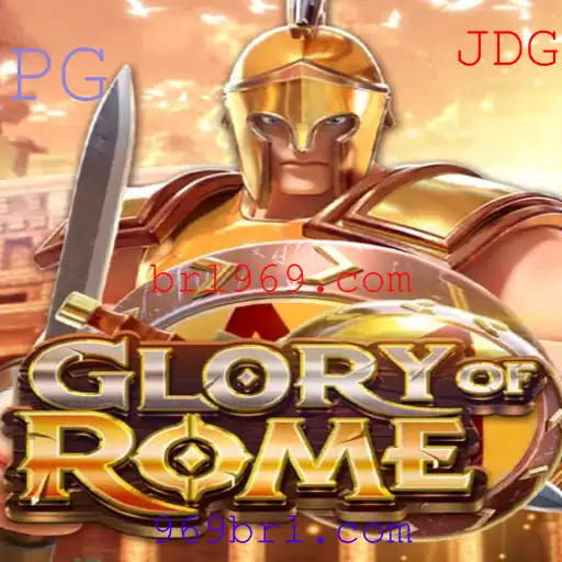 Descubra o Fascinante Mundo de GloryofRome: O Jogo de Estratégia Do Momento