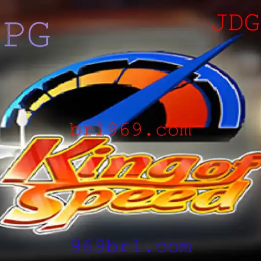 Descubra o Mundo Empolgante de 'KingofSpeed': A Nova Frenesia dos Amantes de Corrida